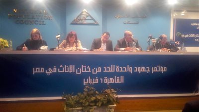 طلعت عبد القوي في احتفالية مكافحة ختان الإناث : تخيلت أنني سأجد القاعة فارغة!