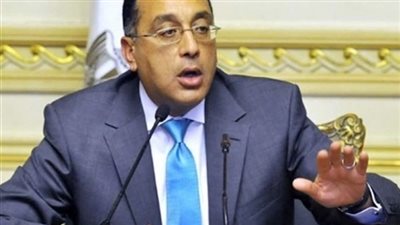 رئيس الوزراء: عازمون على البناء والتقدم المحرز في الملف الاقتصادي والتعاون مع صندوق النقد 