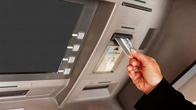 بداية من 500 جنيه.. المالية تكشف موعد تحصيل مستحقات الحكومة إلكترونيا