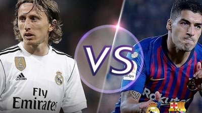 كورة اون لاين مشاهدة مباراة برشلونة وريال مدريد بث مباشر في كأس الملك