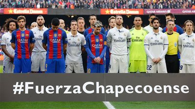 الكلاسيكو مباشر اليوم مشاهدة مباراة ريال مدريد وبرشلونة بث مباشر يلا شوت الأسطورة HD