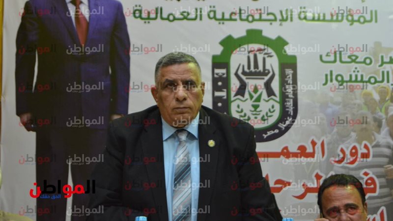 النائب محمد وهب الله