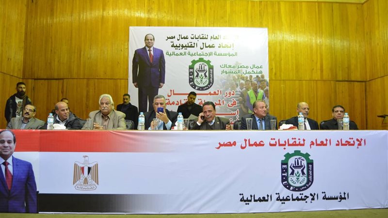 النائب جبالي المراغي