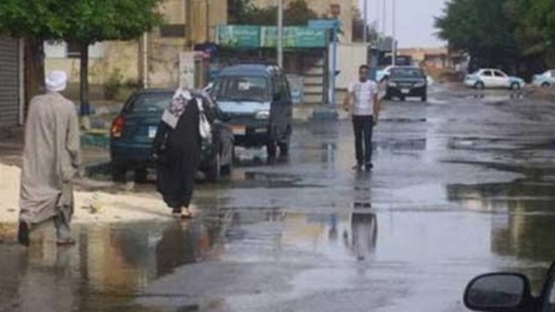 مياه امطار 