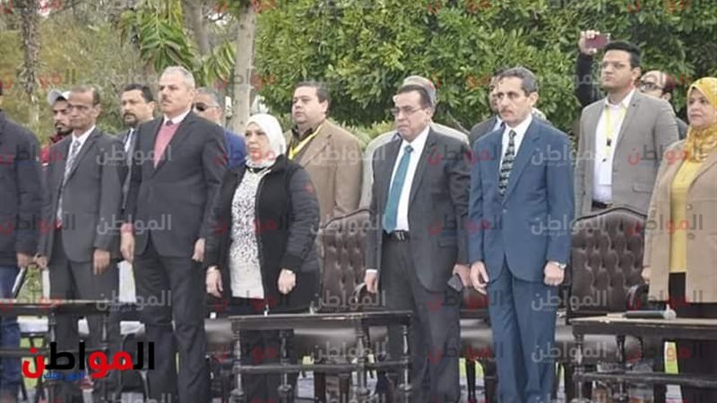 المواطن