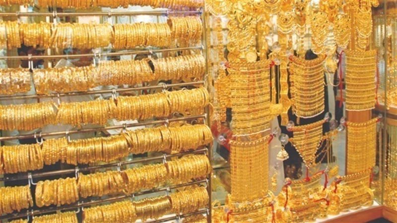 اسعار الذهب اليوم