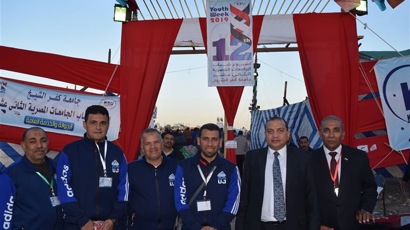 أسبوع شباب الجامعات