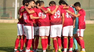 غدا.. شباب الأهلي يواجه حرس الحدود في بطولة الجمهورية