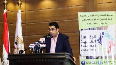 تعرف على موعد انطلاق مؤتمر الرياضة المدرسية للفتاة العربية