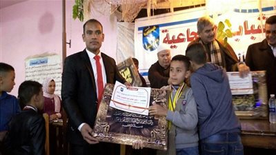 صور| تحت رعاية وزارة الشباب والرياضة.. 