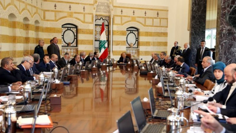 مجلس الوزراء اللبناني