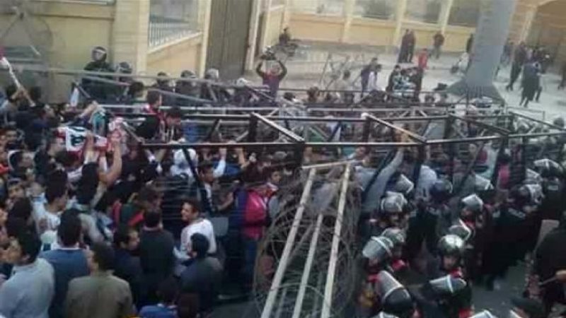 مذبحة الدفاع الجوي