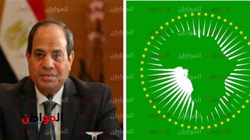 الرئيس السيسي والاتحاد