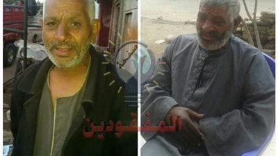 أخبار المفقودين من بوابة المواطن.. 