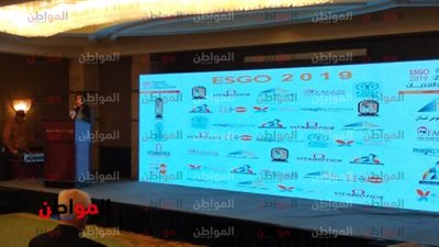 صور| انطلاق المؤتمر الدولي العشرين للجمعية المصرية لأمراض النساء والتوليد