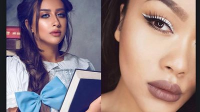 فيديو| الايلاينر الابيض أبرز صيحة في 2019 على طريقة فرح الهادي