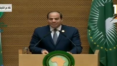 الرئيس السيسي في قمة الاتحاد الأفريقي : سيظل الإرهاب سرطانًا خبيثًا 