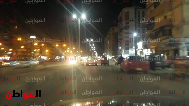 المواطن