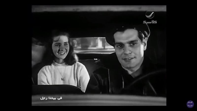 امرأة في مشهد