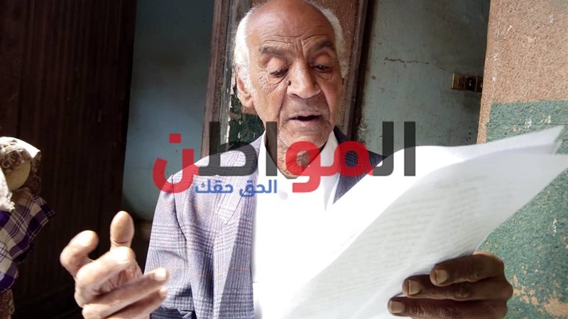 مصلحي مأمون شاعر