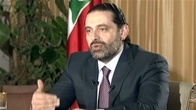هذا كان تعليق سعد الحريري على الاقتصاد اللبناني 