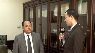 وزارة المالية تعلن موعد صرف الشريحة الأخيرة من صندوق النقد 