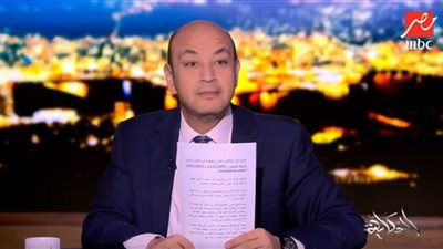 طلب غريب من عمرو أديب لـ وزير الآثار بعد اكتشاف مصر حضارة جديدة 