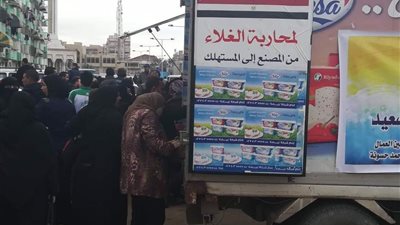 أمين عام حزب مستقبل وطن ببورسعيد : شاركنا في حياة كريمة بـ3 منافذ بيع للسلع الغذائية