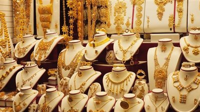 سعر الذهب اليوم الاثنين 11 فبراير 2019