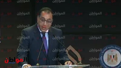   مصطفى مدبولى من معرض إيجيبس 2019: شكرًا للرئيس السيسى على الإصلاحات الاقتصادية 