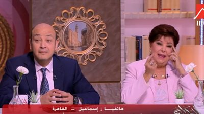 فيديو.. بعد صدمة عمرو أديب في متصل: الستات عايزة فلوس مش حياتك 