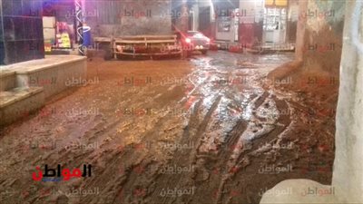 صور| برك طينية تضرب شوارع الشرقية بسبب مياه الأمطار رغم تعليمات 