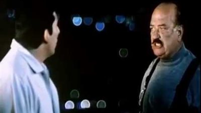 لما تنشن لازم تصيب.. حرامي حاول الاختباء فانظر ماذا حدث له!