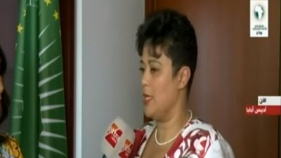 فيديو.. المستشار القانوني للاتحاد الإفريقي: نعمل على مكافحة ظاهرة الهجرة غير الشرعية