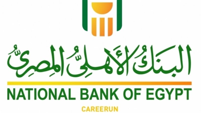 سعر الدولار اليوم