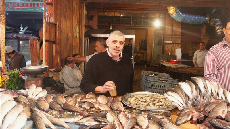  أسعار السمك اليوم