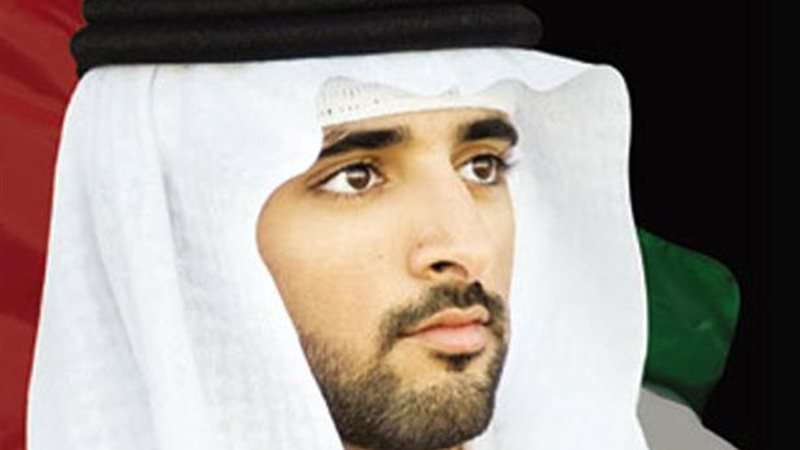 الشيخ حمدان بن محمد