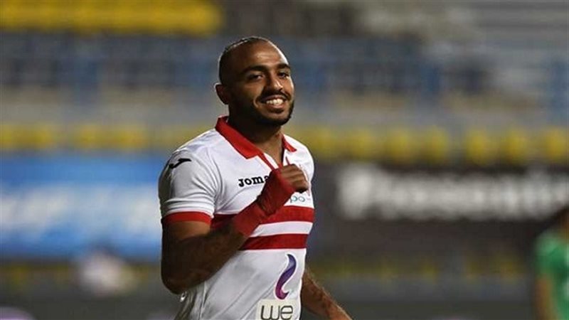 كهربا