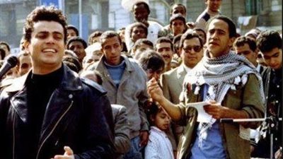 نوستالجيا صباحية | رصيف نمرة خمسة .. ابدأ يومك بصوت عمرو دياب