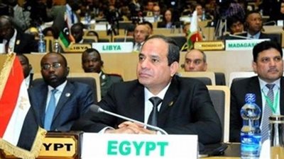  الرئيس السيسي يغادر أديس أبابا بعد انتهاء القمة الأفريقية