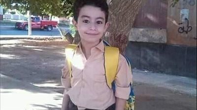 أخبار المفقودين من بوابة المواطن.. تغيب عادل محمد جمال عن منزله بالمنوفية