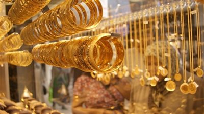 سعر الذهب اليوم الاربعاء 13 فبراير 2019