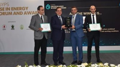 شركة انرجي تتسلم جائزة المركز الأول من وزير البترول