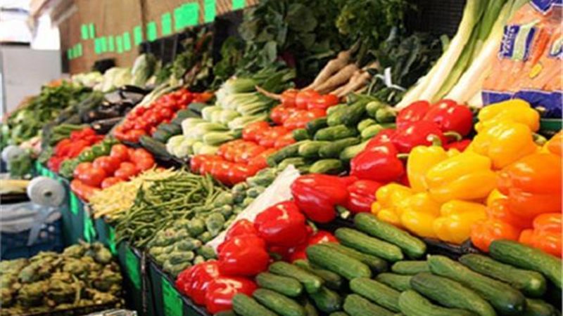 سعر الخضروات في سوق