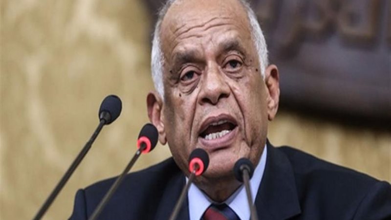 رئيس البرلمان والتعديلات