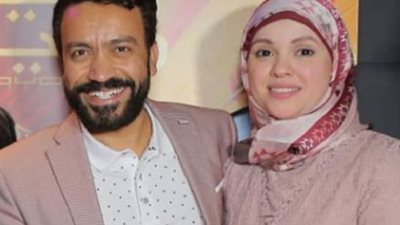 سامح حسين يوجه رسالة لزوجته بعد طرح اخر افلامهم 
