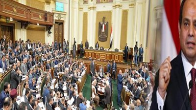 الهيئة المصرية العامة للكتاب : ندعم التعديلات الدستورية 2019 في ظل القيادة الحكيمة