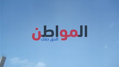 «الفلانتين ضاع».. رياح باردة تجتاح الغربية وتمنع الاحتفالات