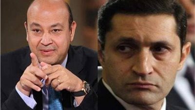 بعد هجوم عمرو أديب على جمال وعلاء مبارك .. سامح أبوعرايس: انت اللي جبته لنفسك
