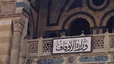 أوقاف الجيزة تنتصر لذوي الاحتياجات الخاصة .. صلاة الجمعة اليوم بلغة الإشارة